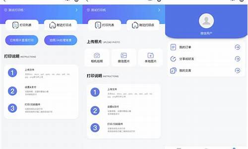 后端php 源码_php后端代码